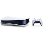 Sony PlayStation 5 Fat Console - Used - White