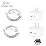 Apple 35w Dual type-c   Power Adapter - Authentic - No Box