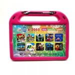BeBe B2050 Pro+