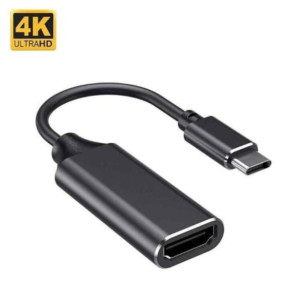 Airsky Hdmi - Hdtv Adapter Cable