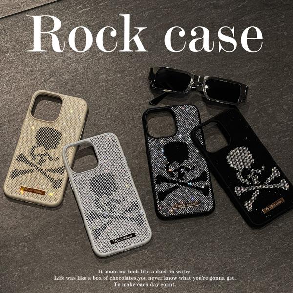 Skull Luxury Diamond Glitter Case