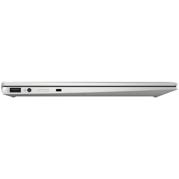 HP EliteBook 1040 G7  16gb Ram - 512gb Storage - Core i7 10TH GEN - Silver