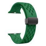 Farhan Magnetic Silicone band for Apple watch