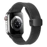 Leather Magnetic Silicone Strap For Apple Watch