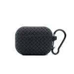 Woven Silicone Case For Airpod