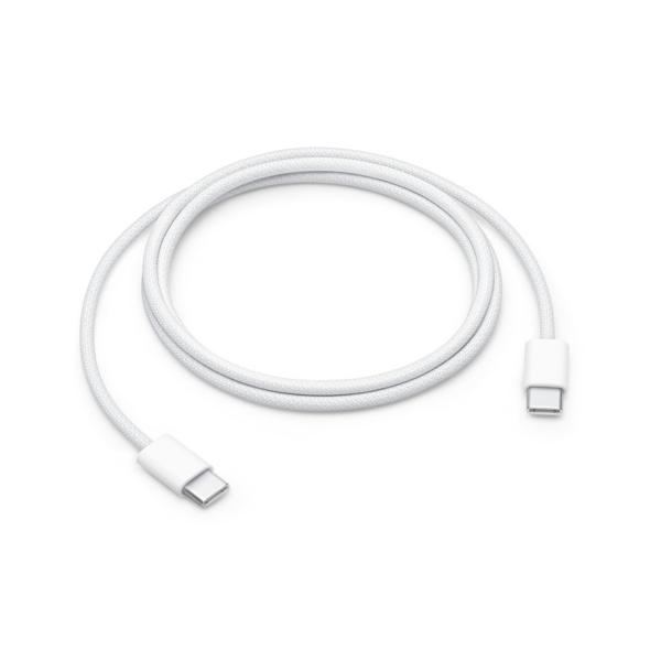 Type C To Type C Cable For iPad & iPhone Fast Charge - Threaded - White