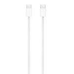 Type C To Type C Cable For iPad & iPhone Fast Charge - Threaded - White