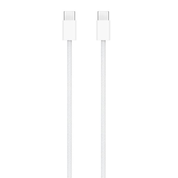 Type C To Type C Cable For iPad & iPhone Fast Charge - Threaded - White