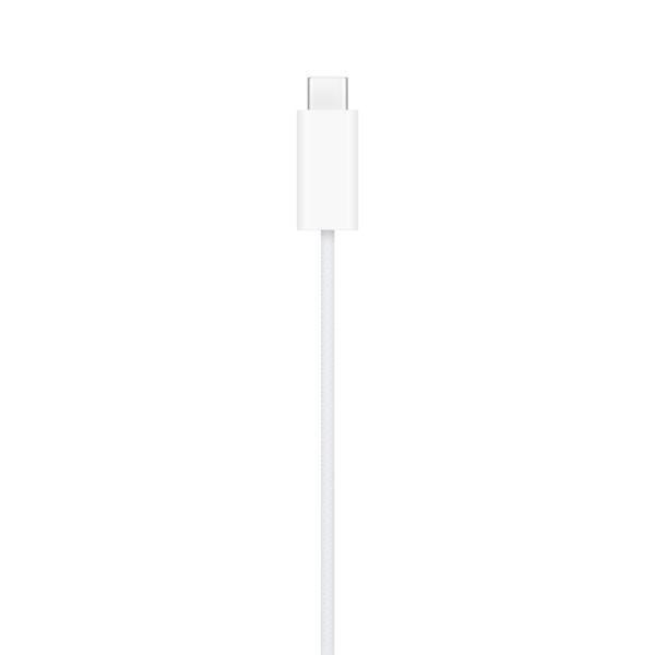 Apple iWatch Magnetic Charger  - White