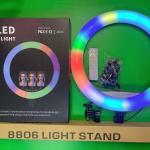 18inch MJ45 RGB LED Ring Light - RGB