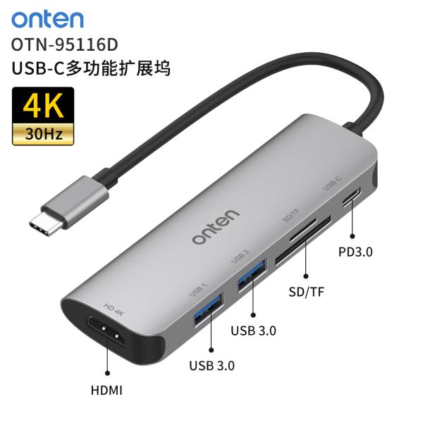 ONTEN USB-C MULTIFUNCTION DOCK STATION - OTN-95116D