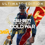 Call of Duty: Black Ops Cold War