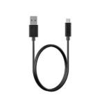 Shplus 2a Fast Charging Cable - 1m