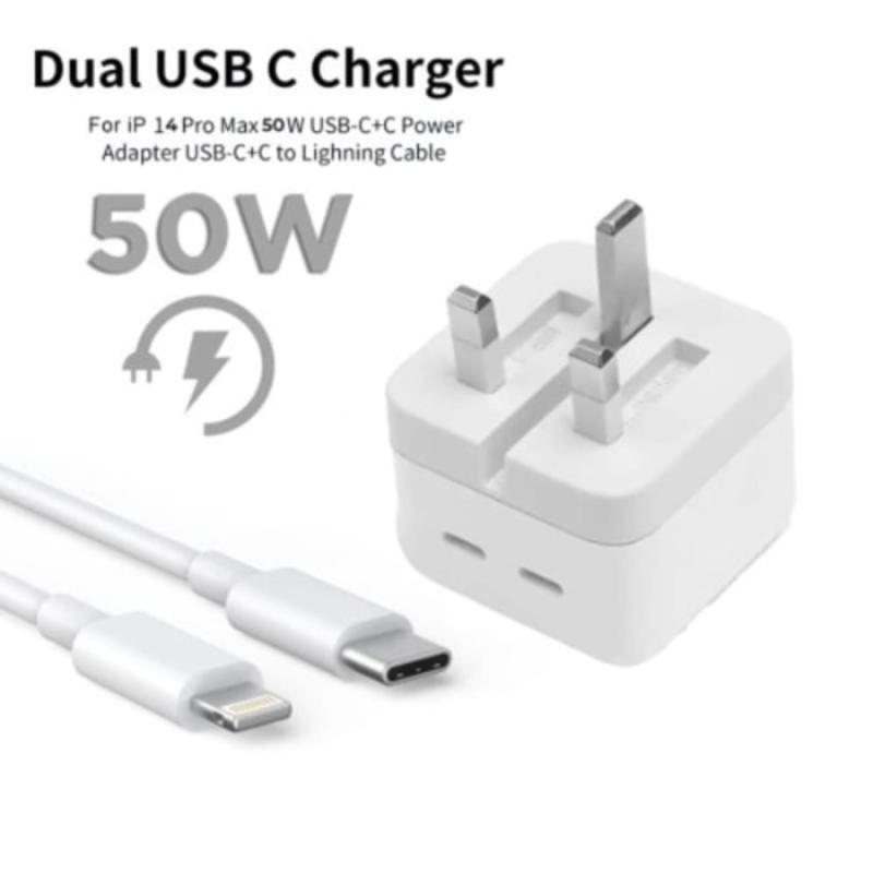 50W Dual USB-C Fast Charger For iPhone - Adapter Only - White