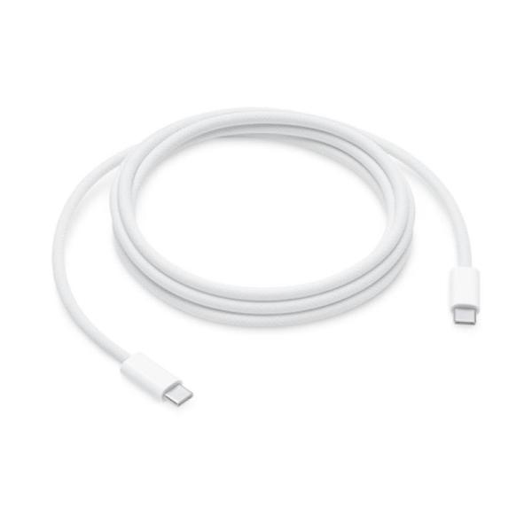 Type C To Type C Cable For iPad & iPhone Fast Charge - Threaded - White