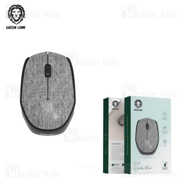 Green Lion Wireless Mouse G100   -   Grey