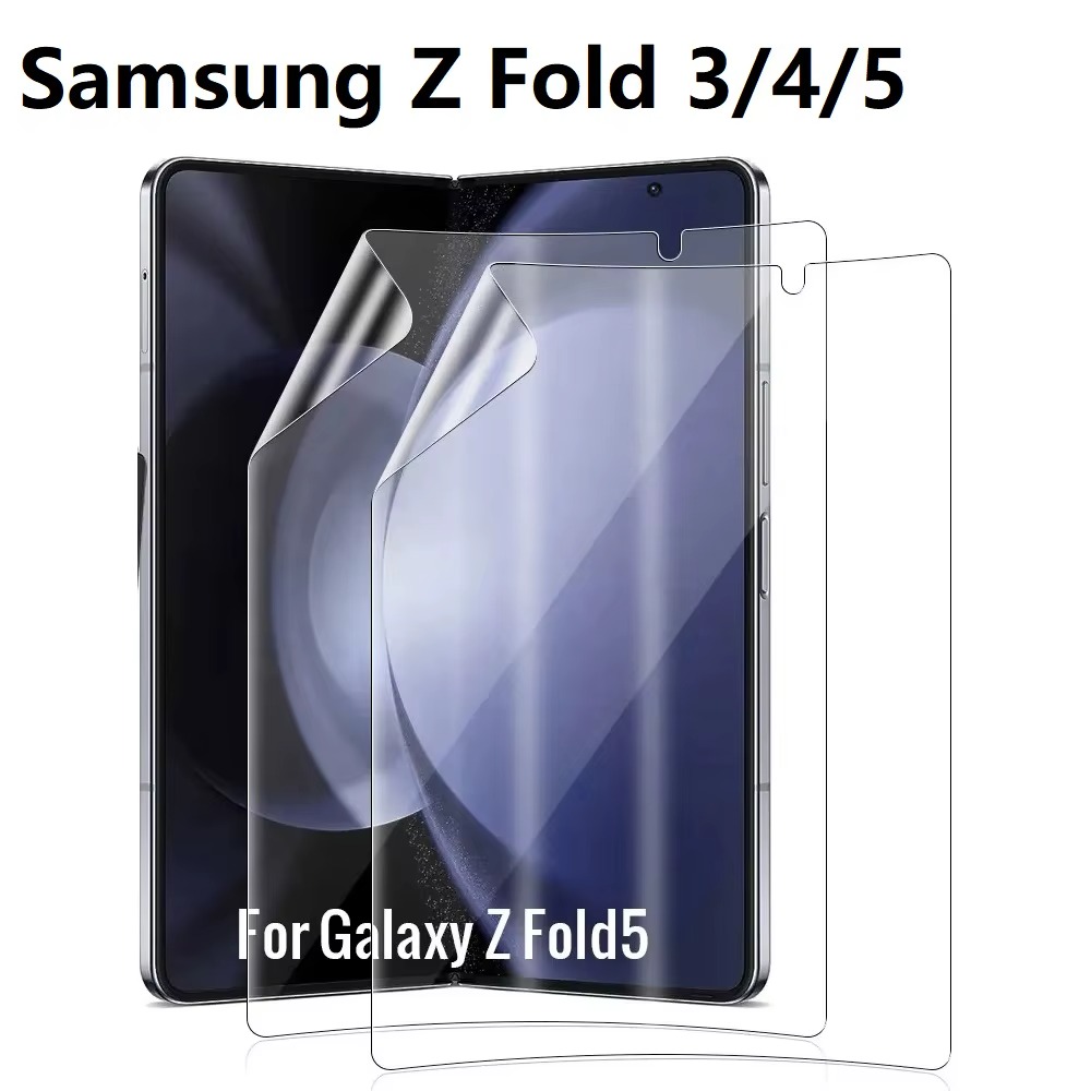 Hydrogel Plain Screen Protector For Galaxy Z Fold 4/5/6/7