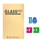 Rog Ally Glass Screen Protector Premium Tempered