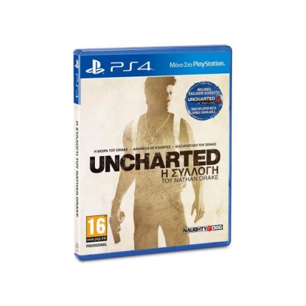 Uncharted The Nathan Drake Collection Ps4